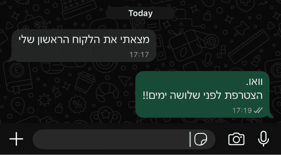 עדות